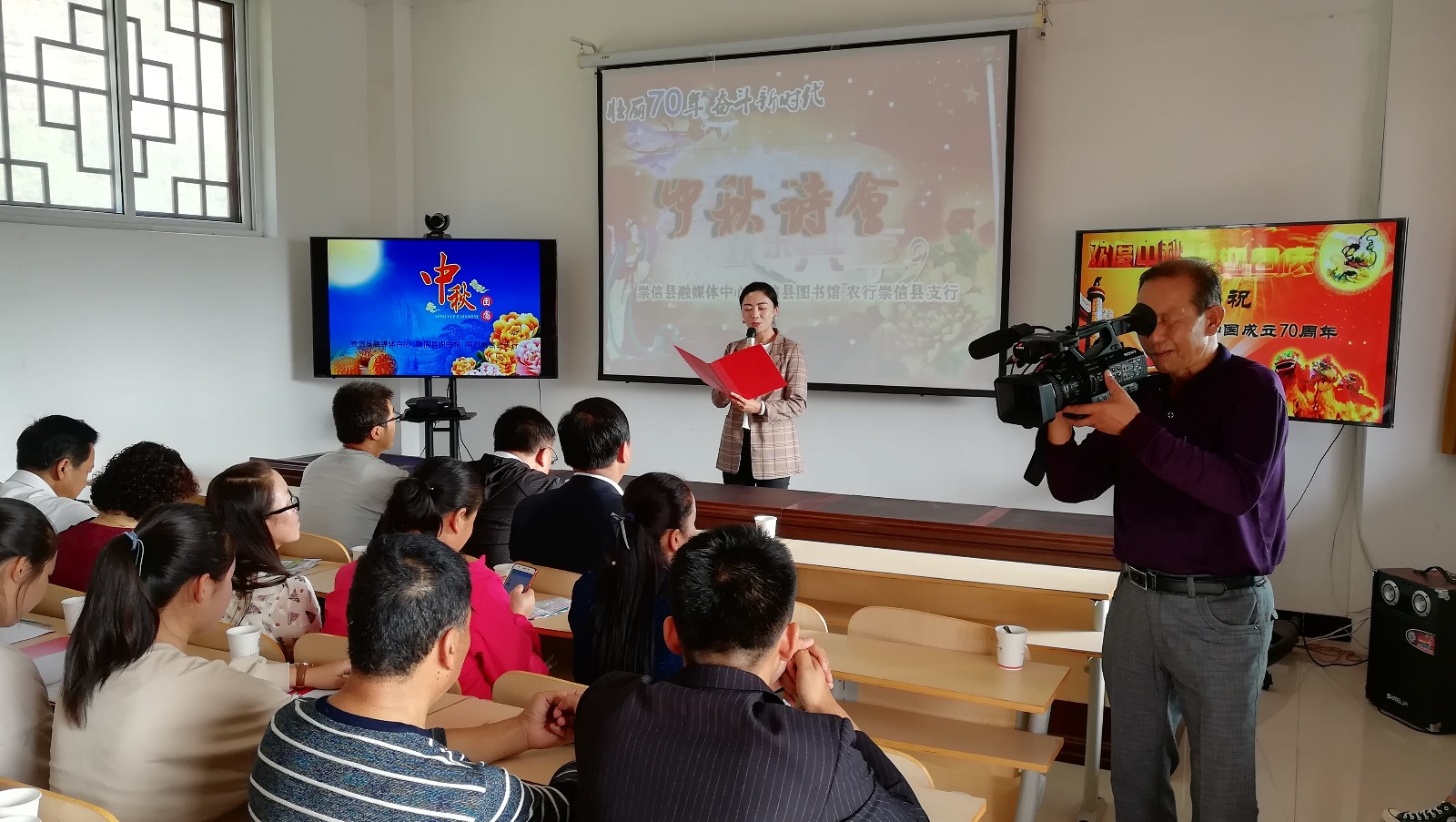 微信图片_20190911090631