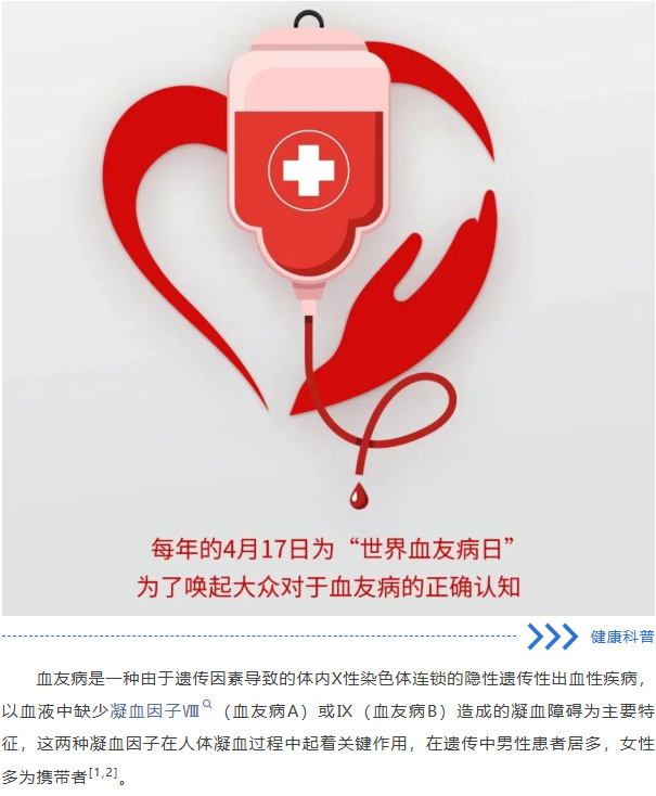 image.png?v=1777161396972