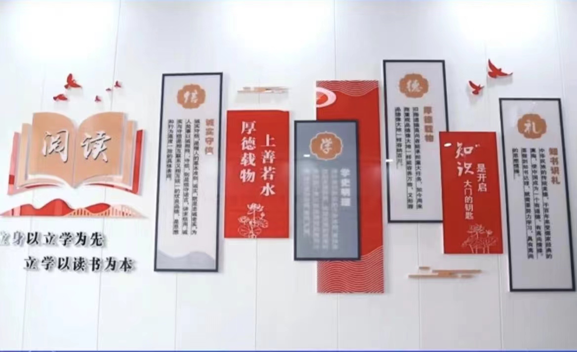 微信图片_202305021720235