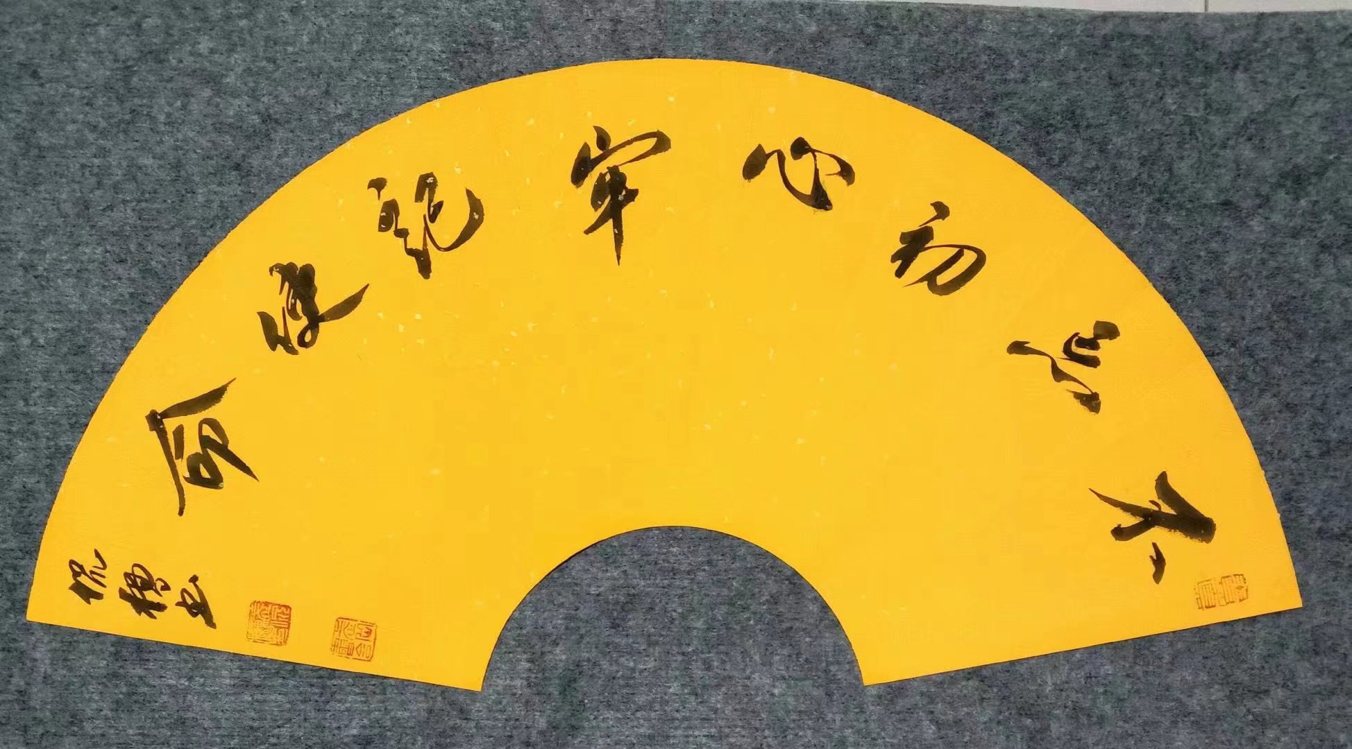 微信图片_202212121105186