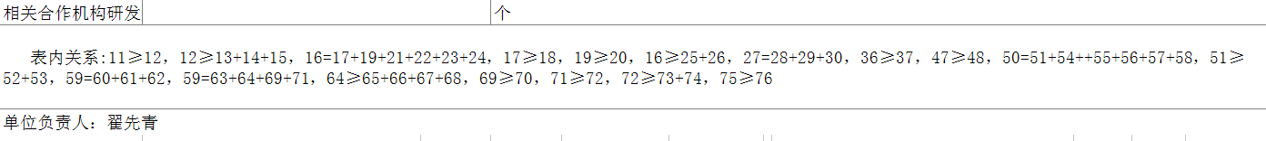 4.png?v=1763612343044