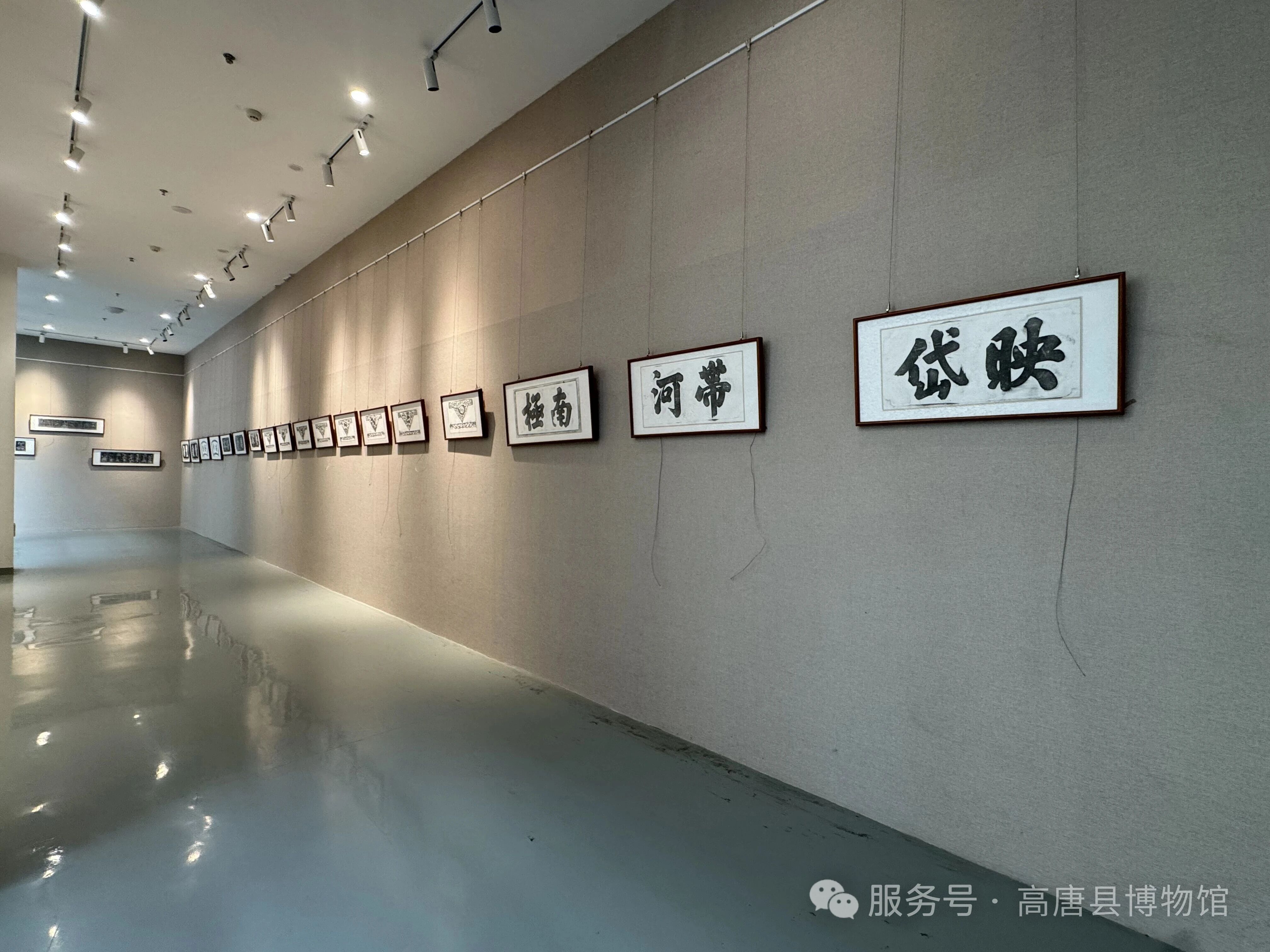 微信图片_2026-09-01_172638_066 微信图片_2026-09-01_172638_066jpg