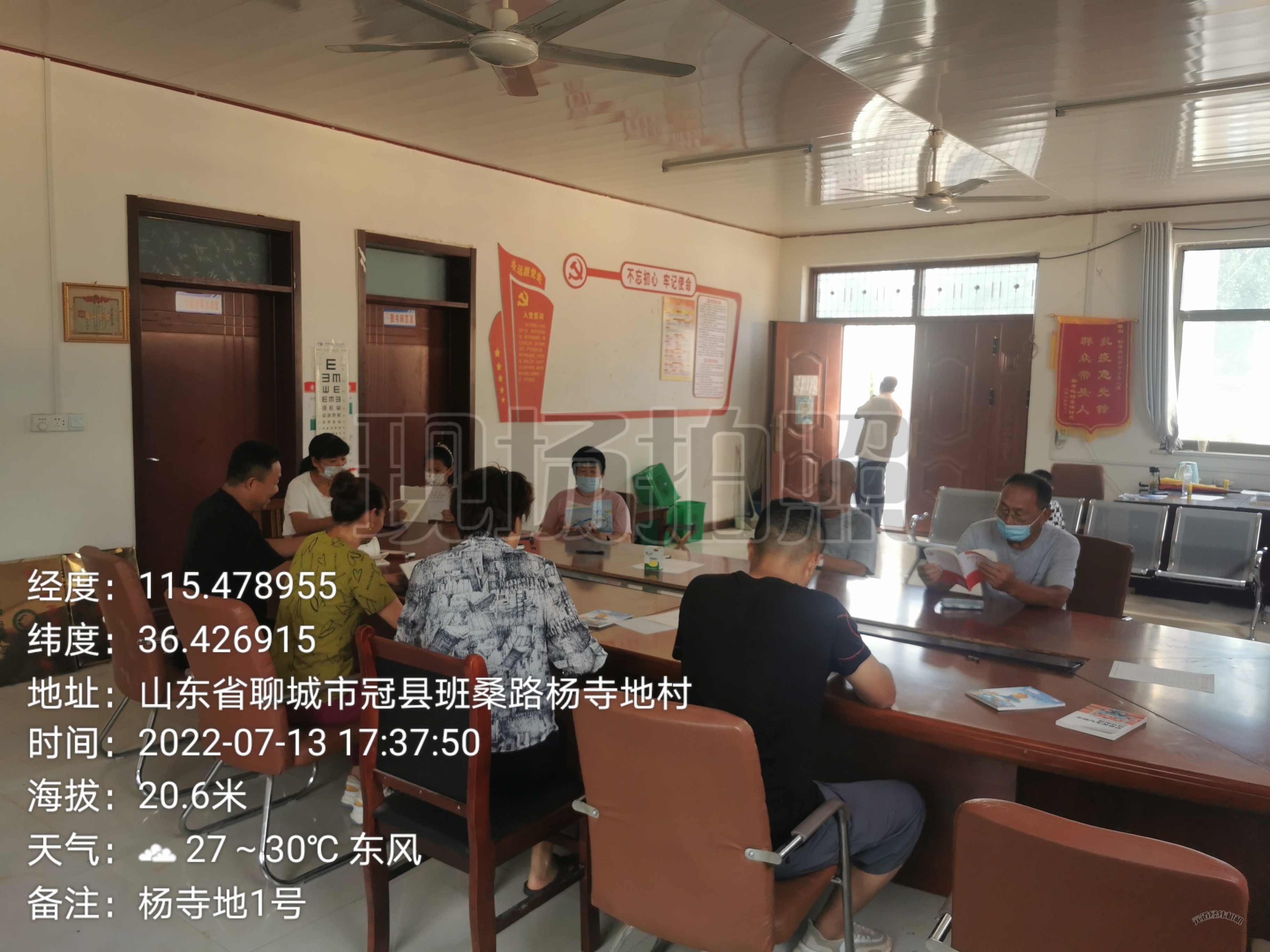 【冠县】“阅读小康气象，奋进振兴征程”梁堂镇农家书屋阅读活动