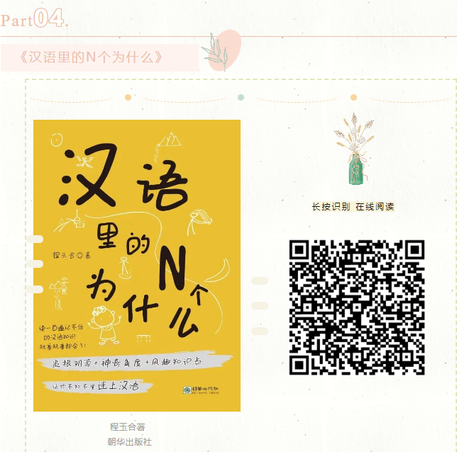 image image.png?v=1763579571163