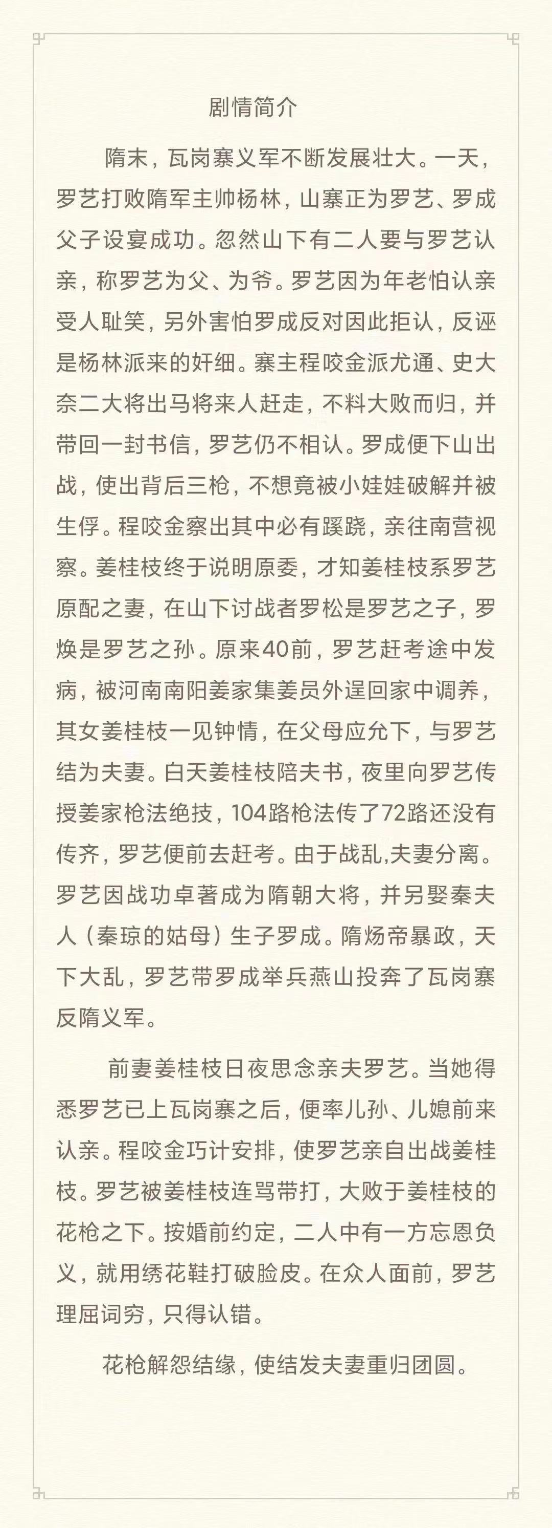 298d8279aacf90ae50465a01ce3f507 298d8279aacf90ae50465a01ce3f507.jpg