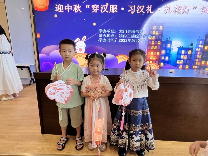 微信图片_20230923111632