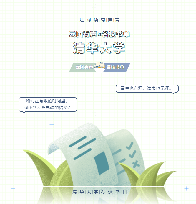 image.png?v=1750230901750