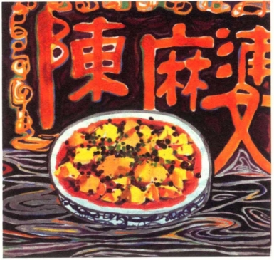 pagenumber_ebook=61,pagenumber_book=47