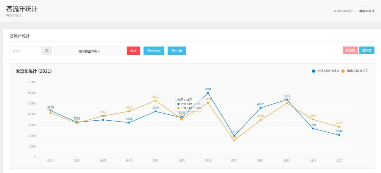 2 2.png?v=1766232510077