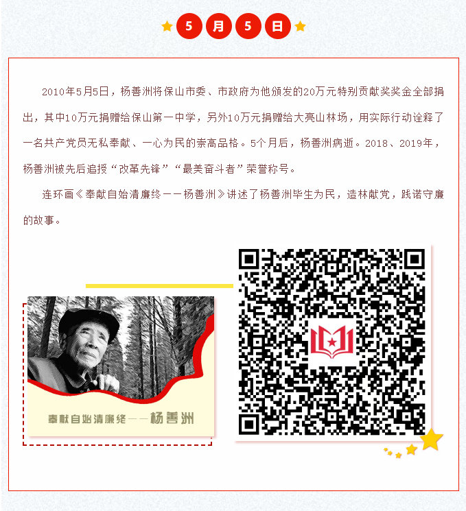 image.png?v=1751557755829