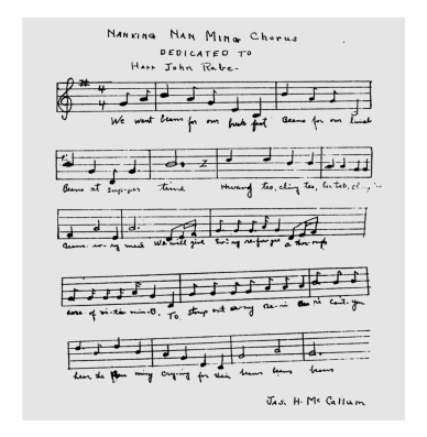 pagenumber_ebook=579,pagenumber_book=566