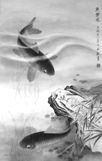 pagenumber_ebook=461,pagenumber_book=449