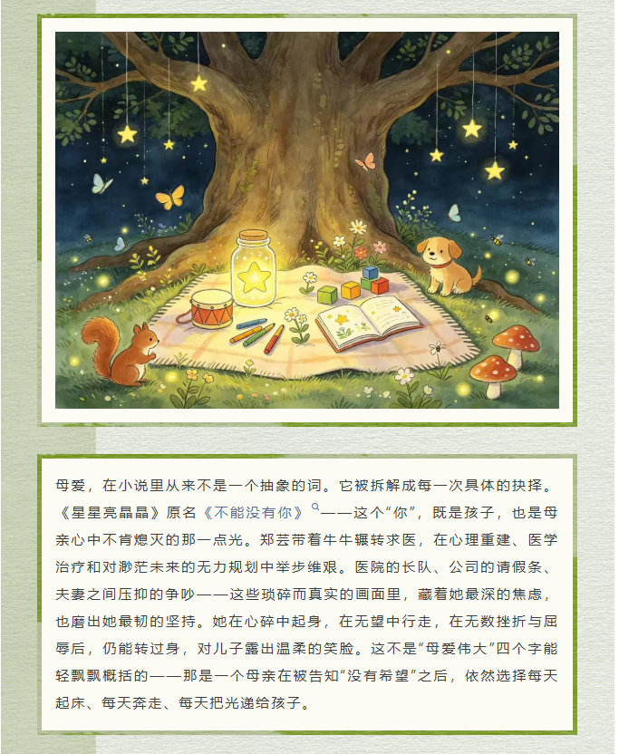 image.png?v=1785081042904