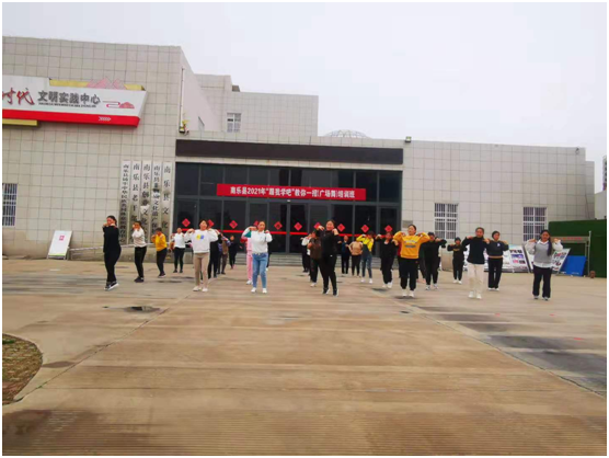 微信图片_20210508102355