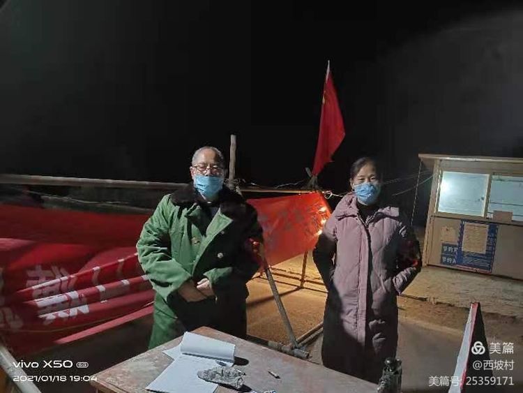 微信图片_20210127155535 微信图片_20210127155535.jpg