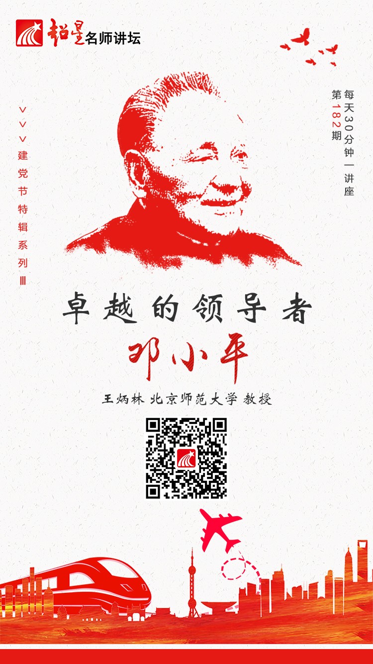微信图片_20210519150836