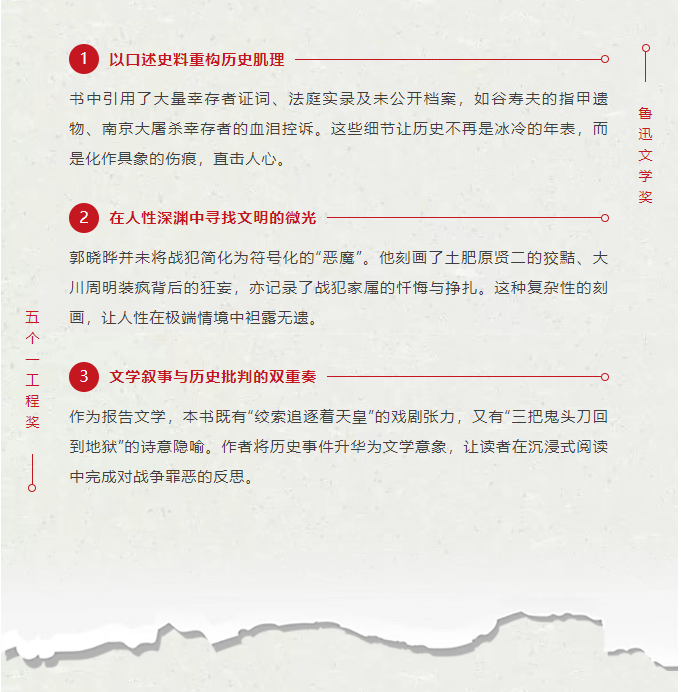 image.png?v=1751522344464