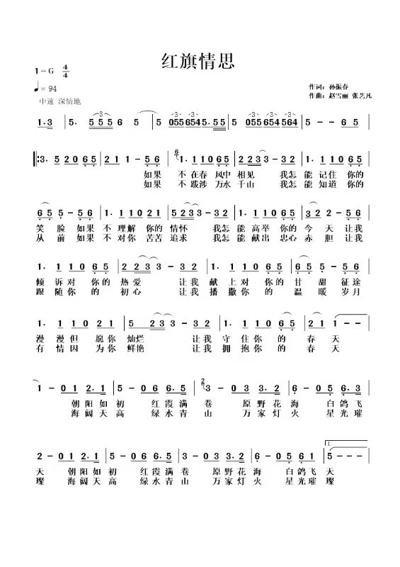 c9f122da3df2b9bb8fa92b2a888aac1.jpg