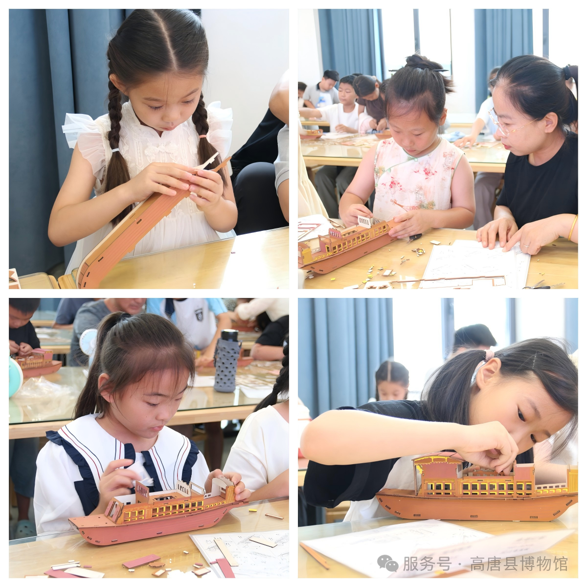微信图片_2026-09-03_160921_722png