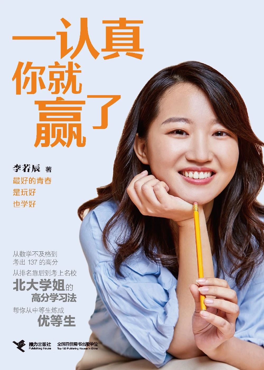 微信图片_20250305154946 微信图片_20250305154946.jpg?v=1763372063538