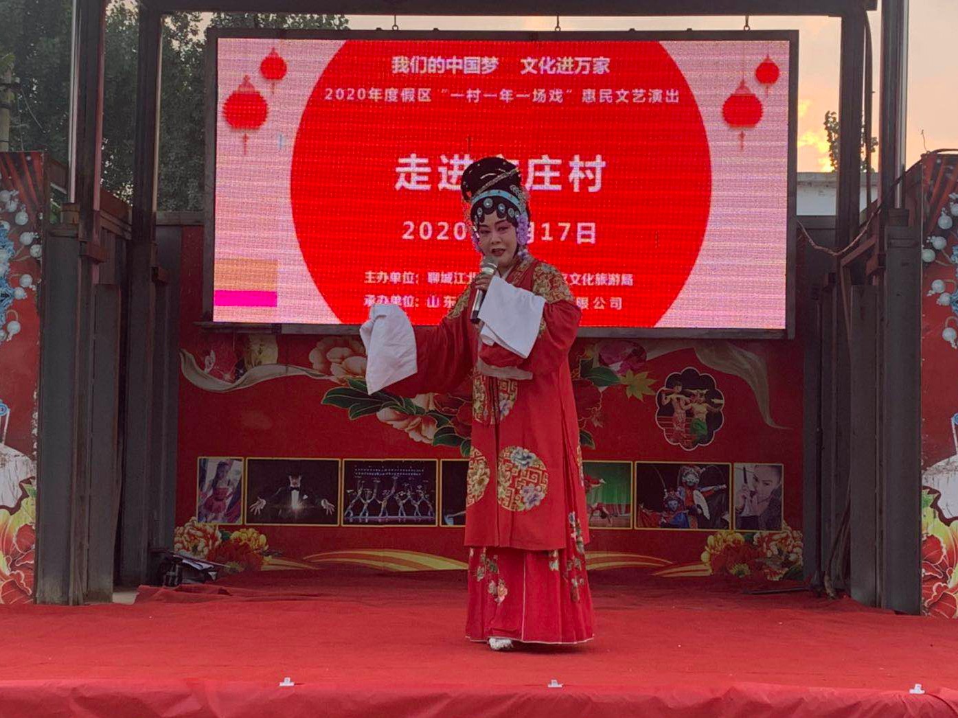 微信图片_20200911181702