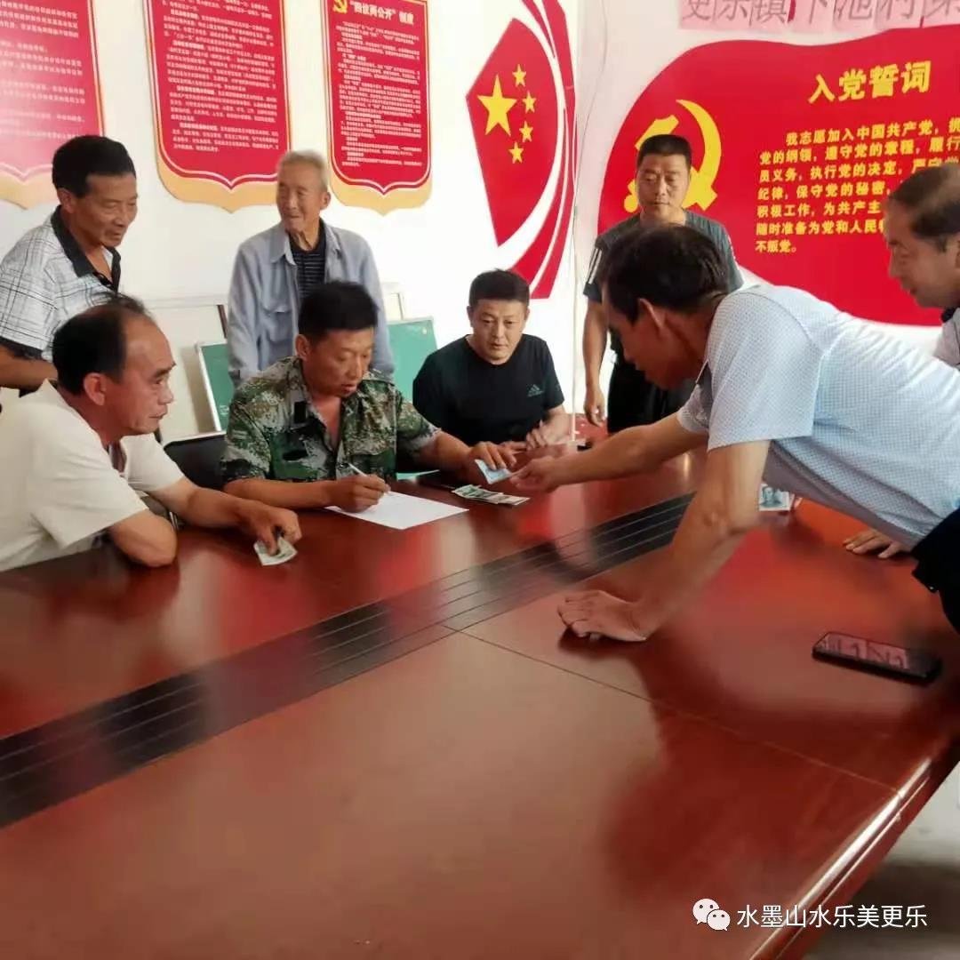 微信图片_20210626154123