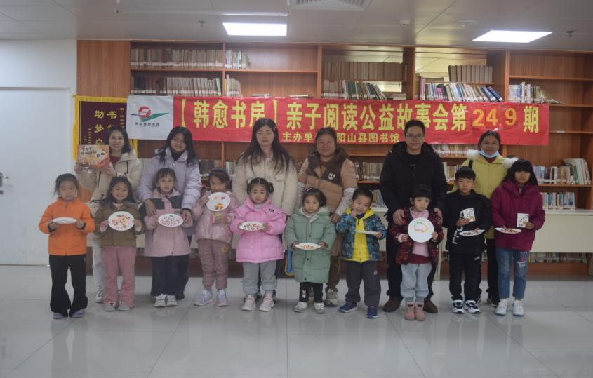 图片7.png?v=1746244920514