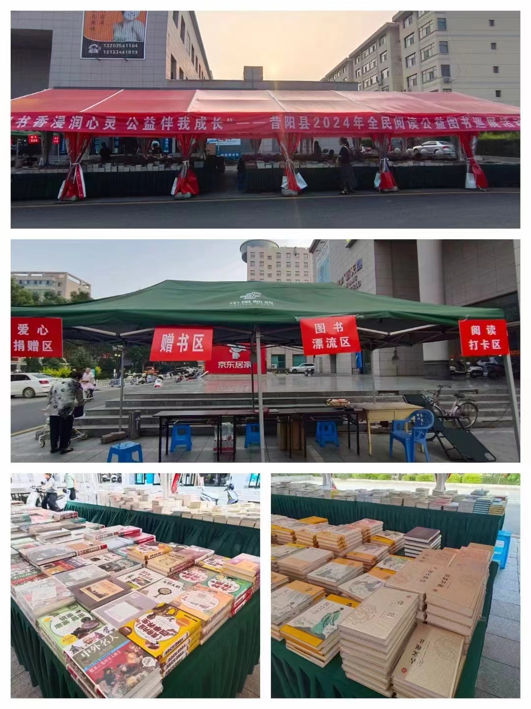 4d7540df9a7c48f27a316a23016c995 4d7540df9a7c48f27a316a23016c995.jpg?v=1774484378446