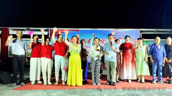 微信图片_2026-08-29_122605_976 微信图片_2026-08-29_122605_976png