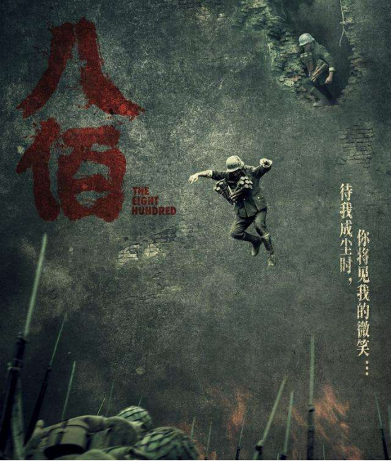 image image.png?v=1765742201377