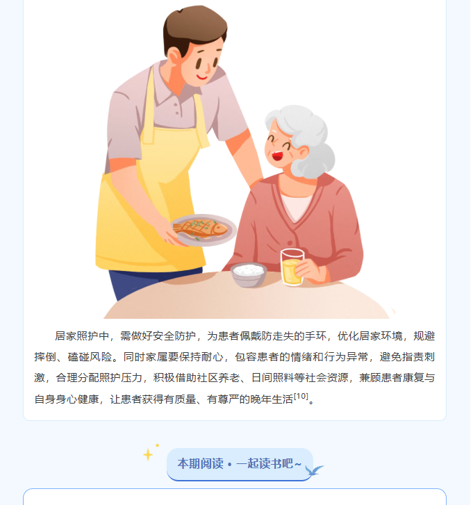 image.png?v=1793249270521