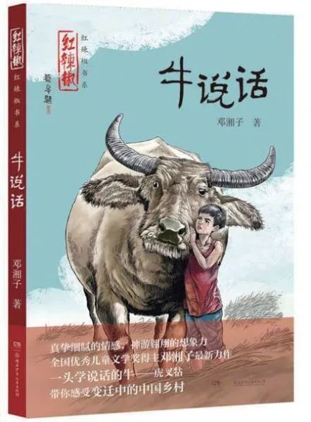 微信图片_20210812101450 微信图片_20210812101450.jpg?v=1765707757400