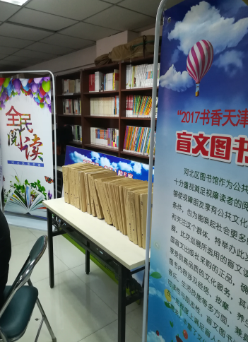 image image.png?v=1762464223954