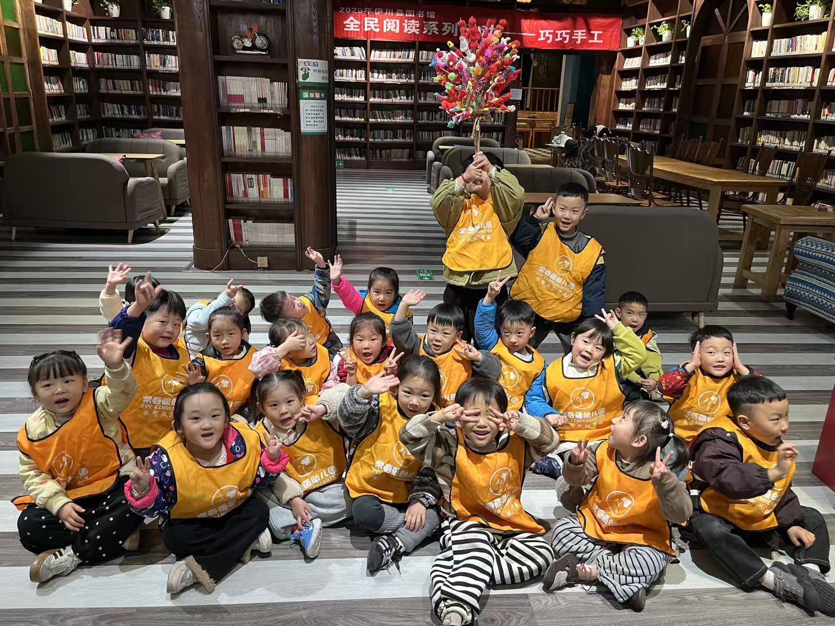 1f1e79e80d7e341020b0cdcb4695edba 1f1e79e80d7e341020b0cdcb4695edba.jpg?v=1764349376973