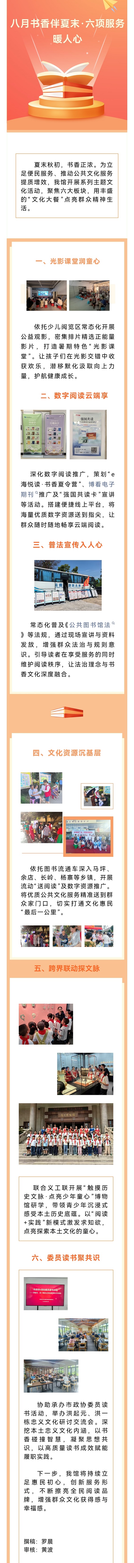 微信图片_20260827092741_893_2.jpg?v=1788960404776