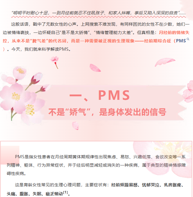 image.png?v=1774110506312