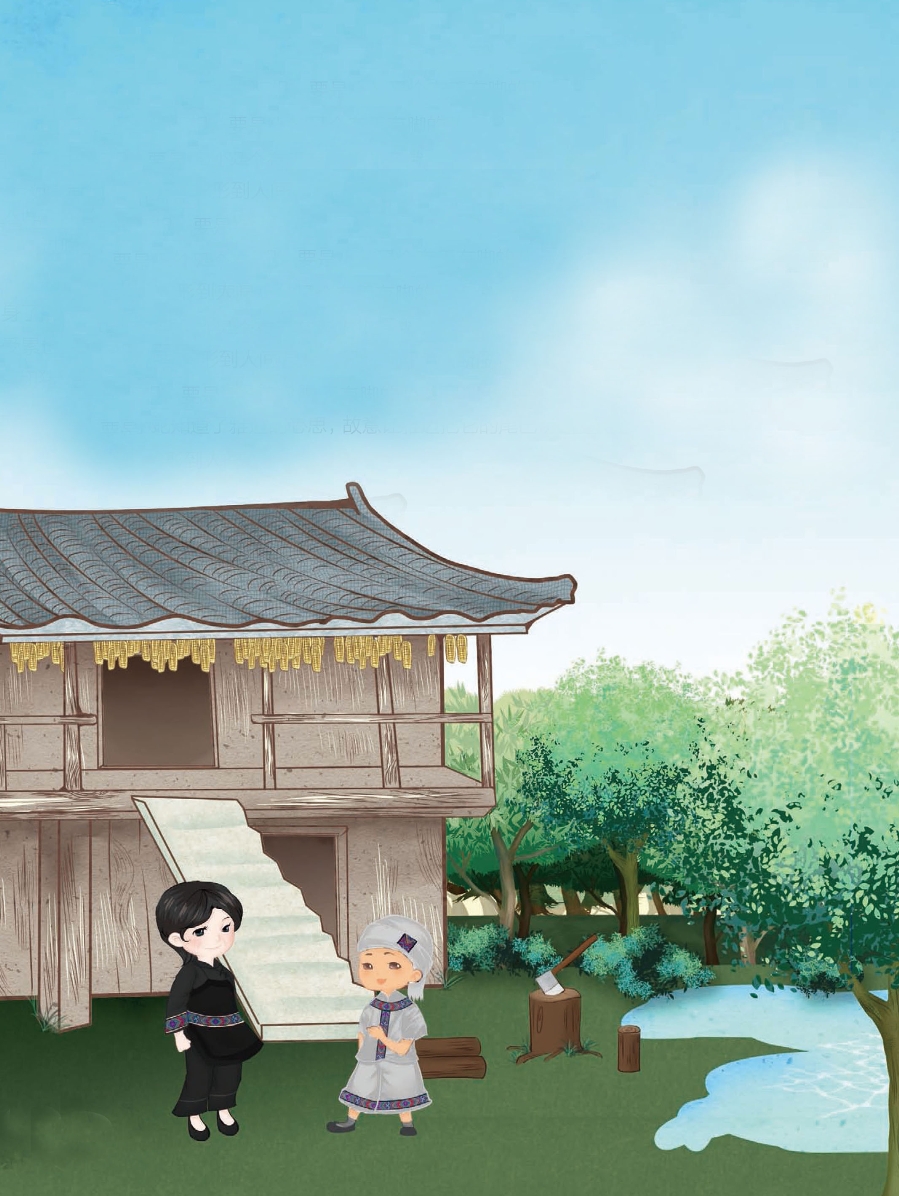 pagenumber_ebook=76,pagenumber_book=70