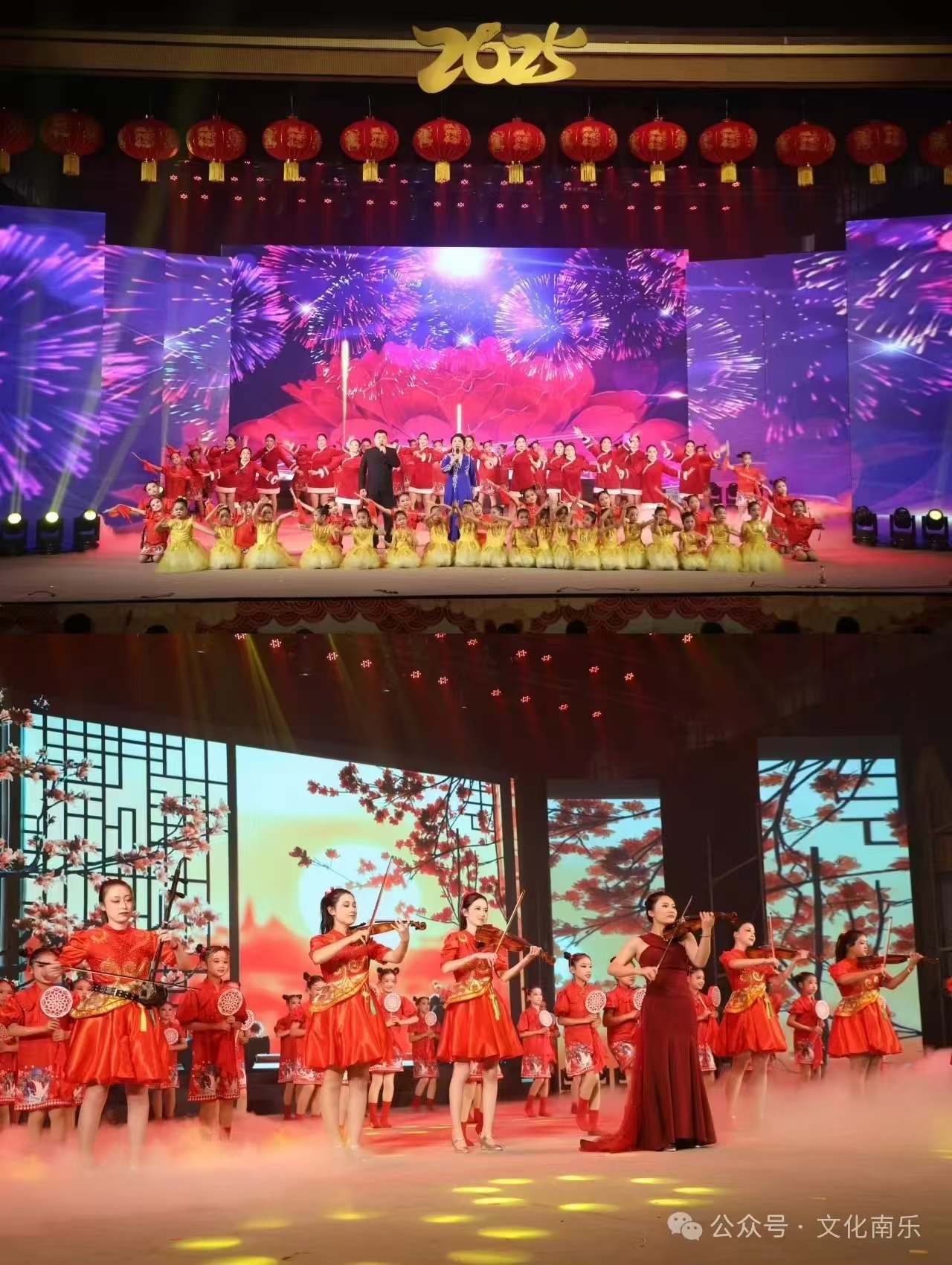 微信图片_20250206091036 微信图片_20250206091036.jpg