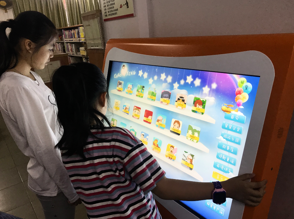 QQ图片20191030103154 QQ图片20191030103154