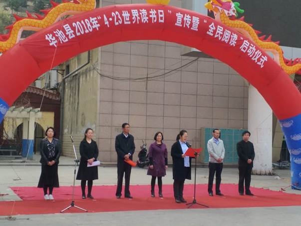 clip_image002 微信图片_20180423120029