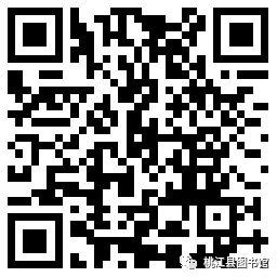 微信图片_20210813113528 微信图片_20210813113528.png?v=1765886627212