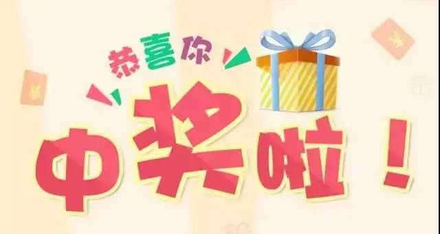 微信图片_20210119101154 微信图片_20210119101154.jpg