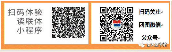 https://mmbiz.qpic.cn/mmbiz_png/0vxPvpiaWibUPwFXYGNz2PZBib4vfWhoZkhE6vJlWSex8thTXIjffb1B0u5LFEcBS77YvW38AlsTNojOOQGicvok7g/640?wx_fmt=png&wxfrom=5&wx_lazy=1&wx_co=1