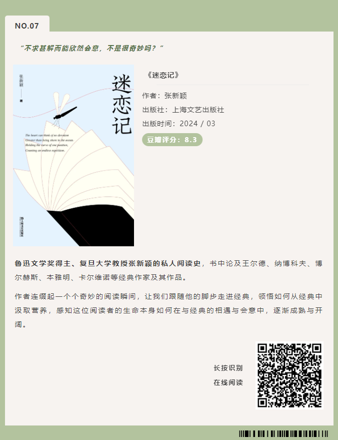 image.png?v=1751560311381