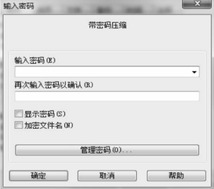 pagenumber_ebook=335,pagenumber_book=324