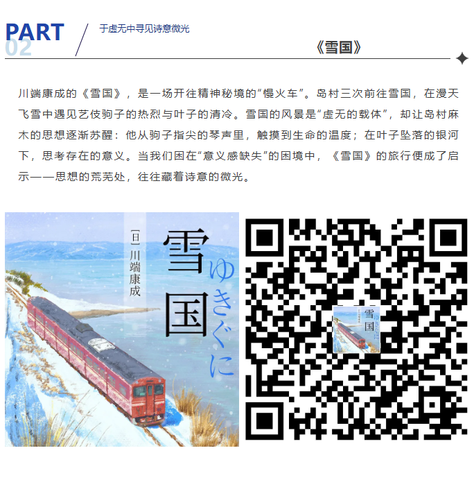 image.png?v=1762125929716