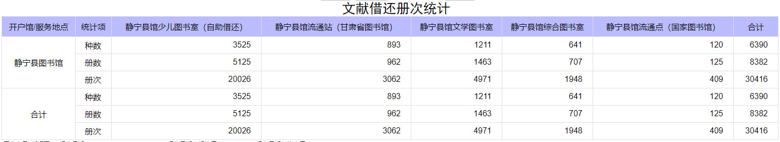 2 2.png?v=1764860809164