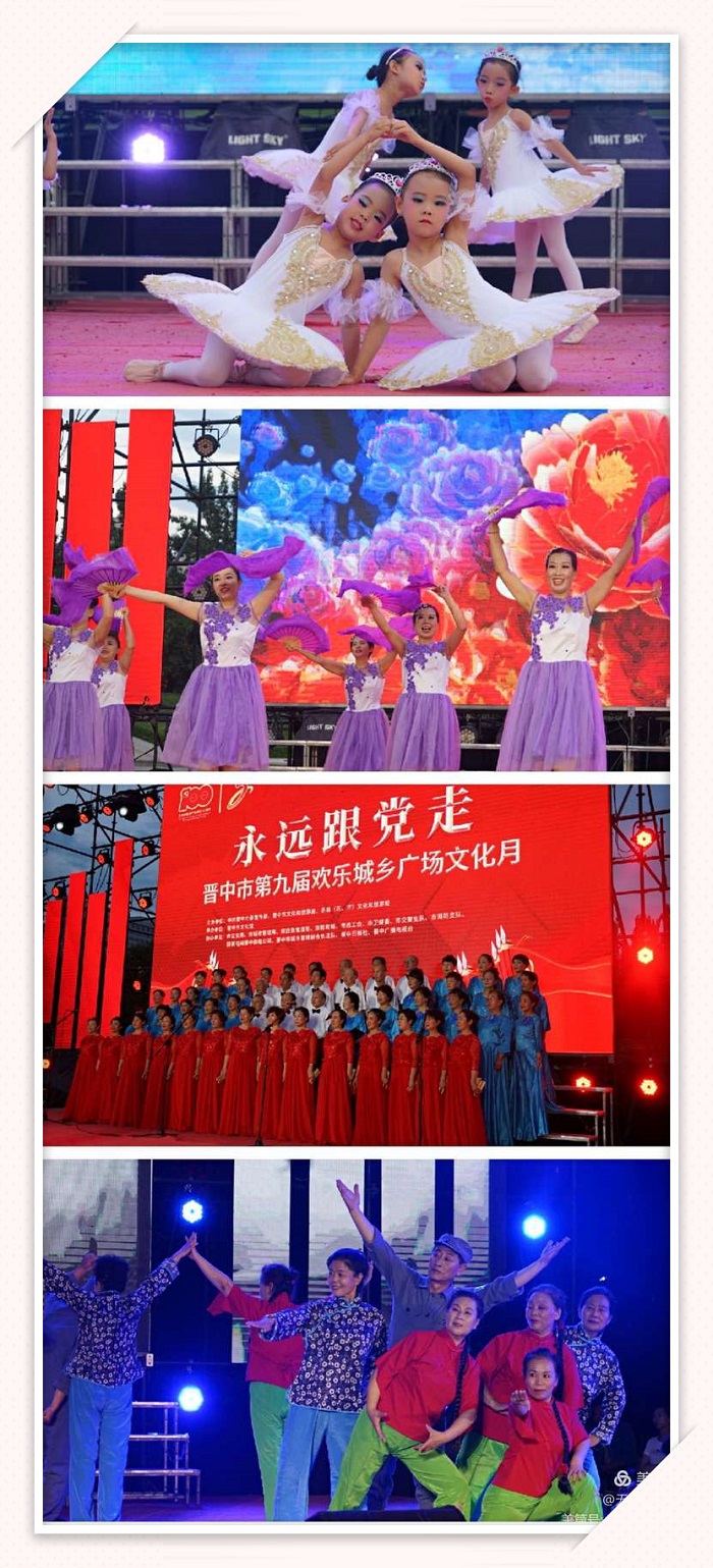 微信图片_20210718090827 微信图片_20210718090827.jpg