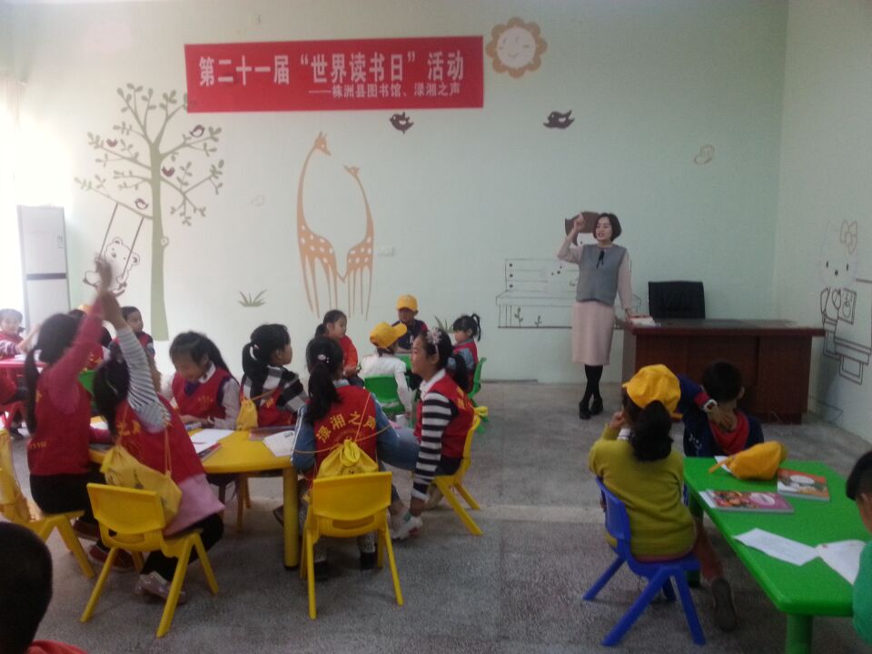 QQ图片20170423123522.jpg?v=1765914021000