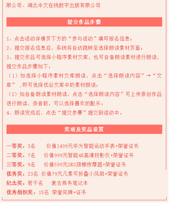 image image.png?v=1762360249752